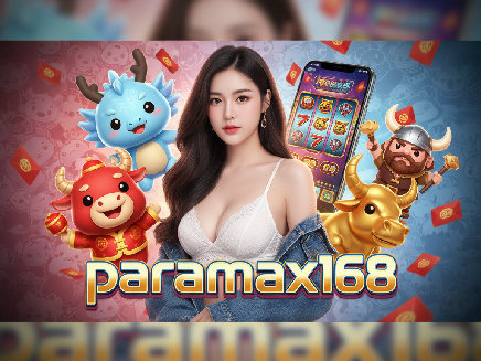 paramax168 login